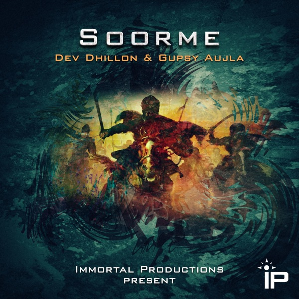 Soorme