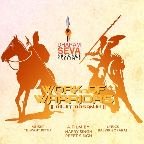 Work Of Warriors