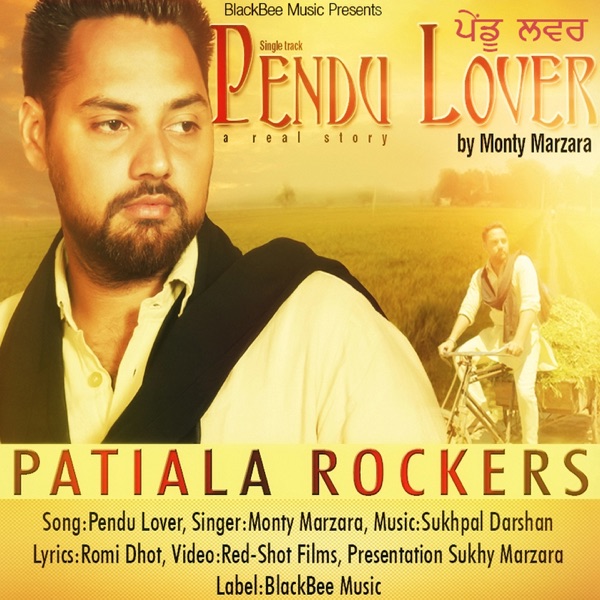 Pendu Lover