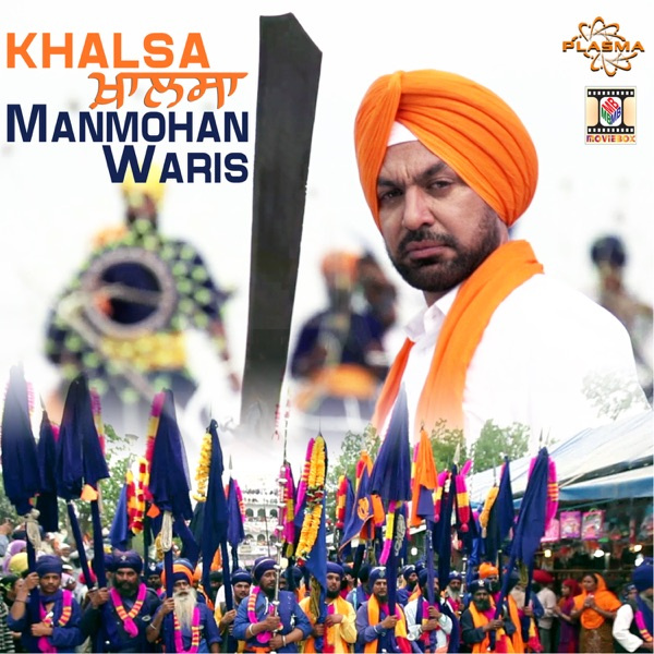 Khalsa