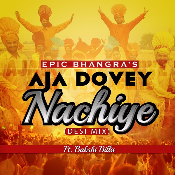 Aja Dovey Nachiye