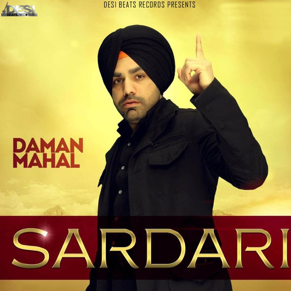 Sardari