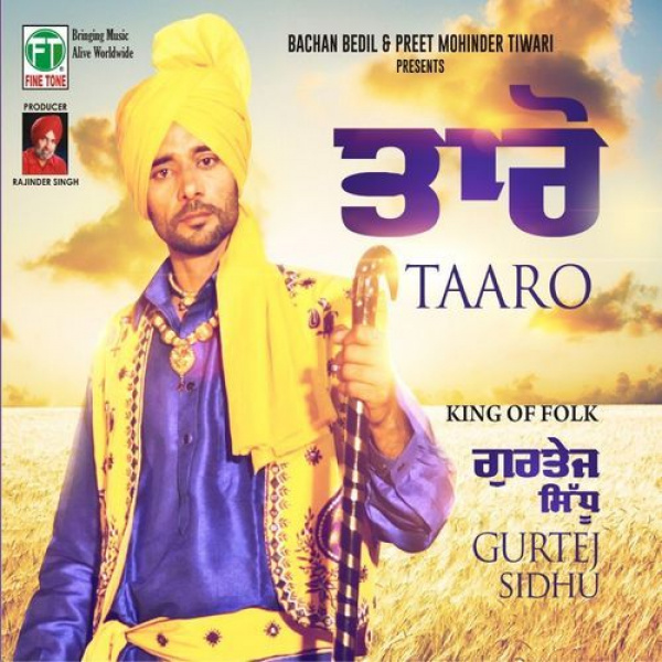 Taro