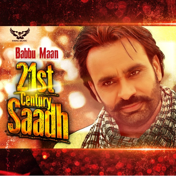 21st Century Saadh