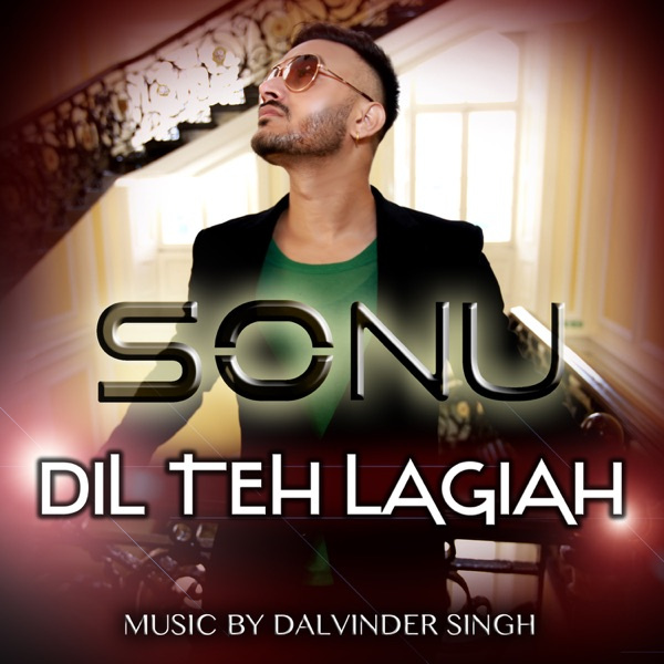 Dil Teh Lagiah