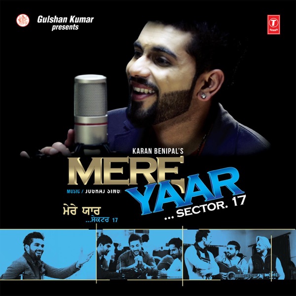 Mere Yaar