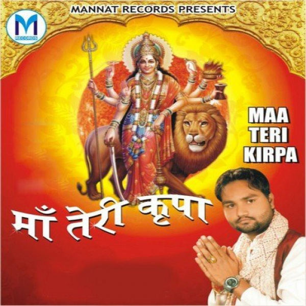 Saanwariya