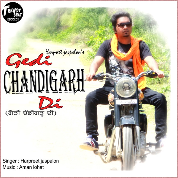 Chandigarh