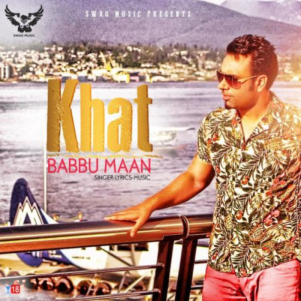 Khat