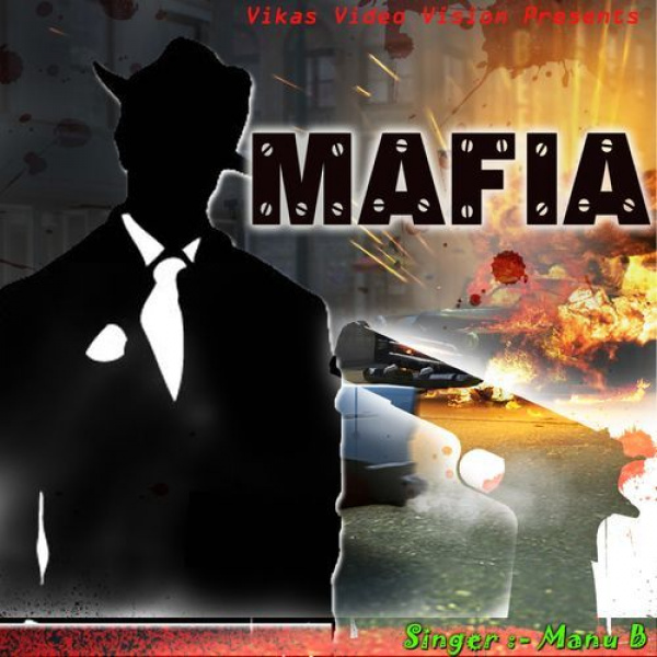 Mafia