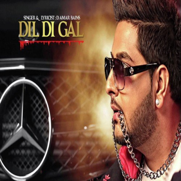 Dil Di Gal