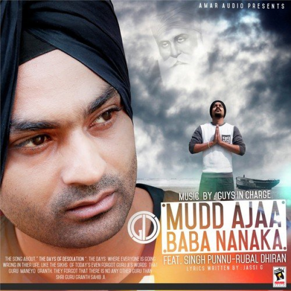Mudd Ajaa Baba Nanaka