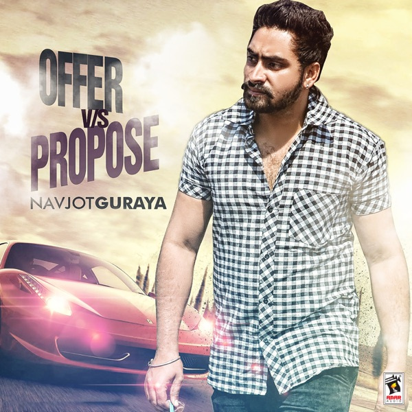 Offer VS Propose