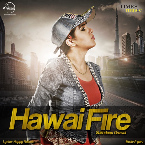 Hawai Fire