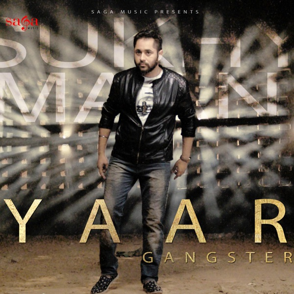 Yaar Gangster