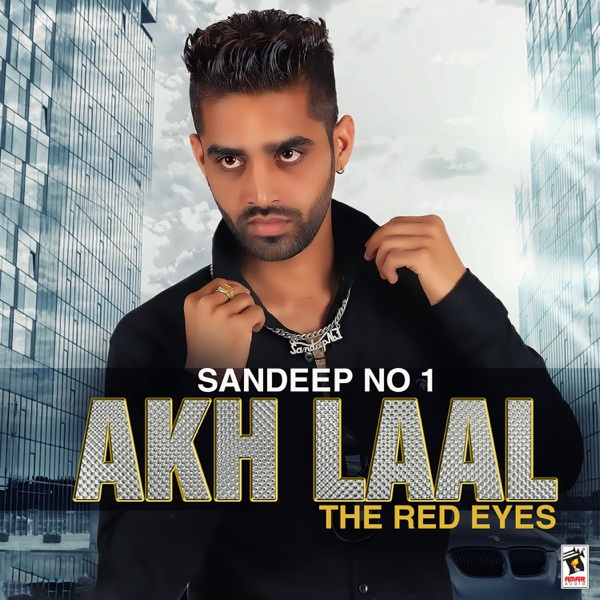 Akh Laal