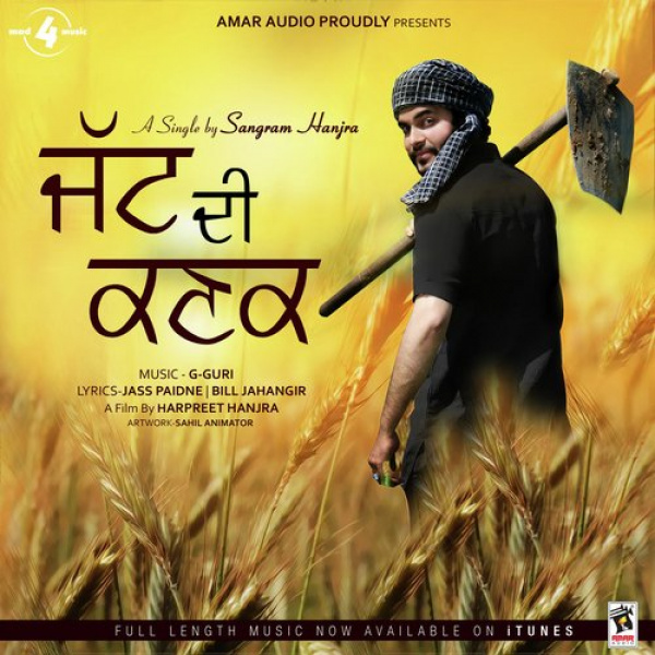 Jatt Di Kanak