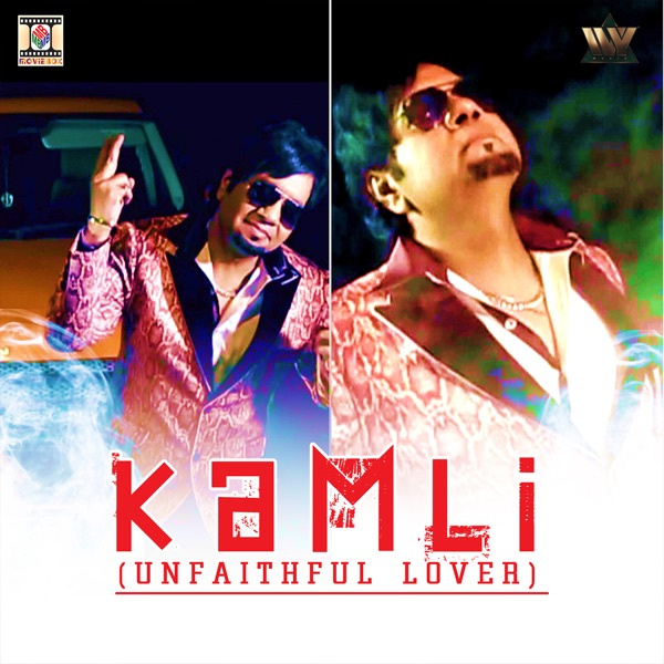 Kamli (Unfaithful Lover)