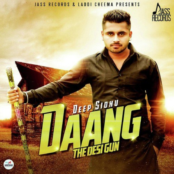 Daang (The Desi Gun)