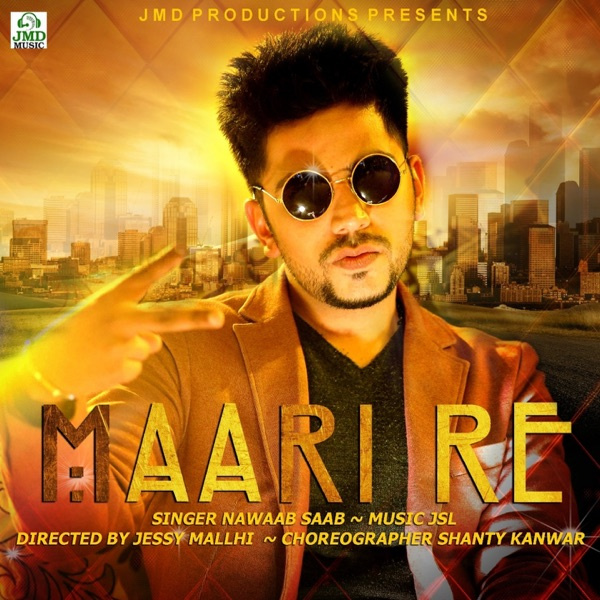 Maari Re