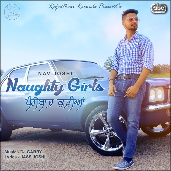 Naughty Girls Pangebaaj Kudian