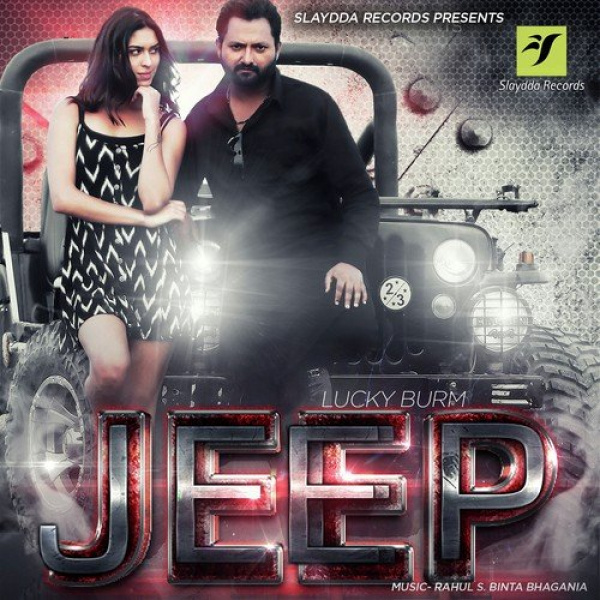 Jeep