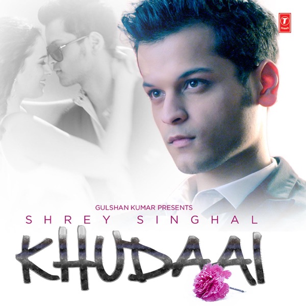 Jeena Jeena( Badlapur)