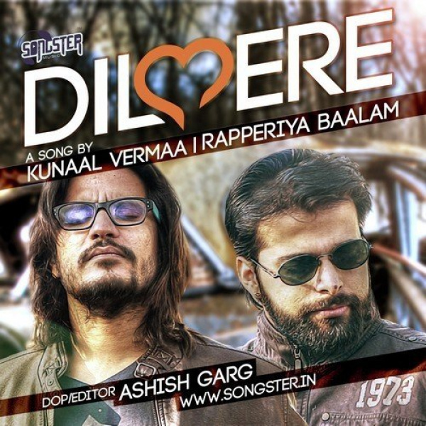 Dil Mere