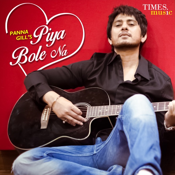 Chhil Gaye Naina (NH10)