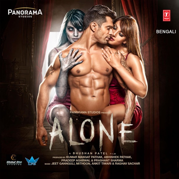 Jee Karda (Badlapur)