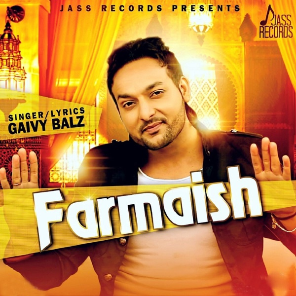 Farmaish