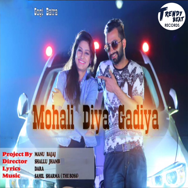 Mera Dil Rap Ft. AJay