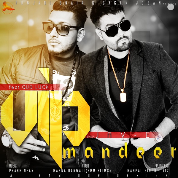 Vip Mandeer Ft. Gudluck Singh