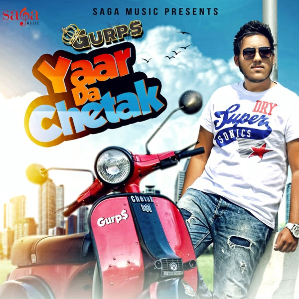 Yaar Da Chetak