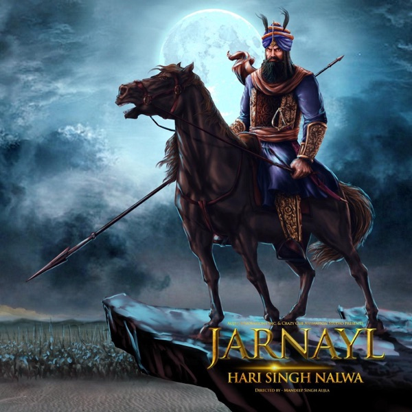 Jarnayl (Hari Singh Nalwa)