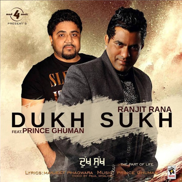 Dukh Sukh Ft. Prince Ghuman