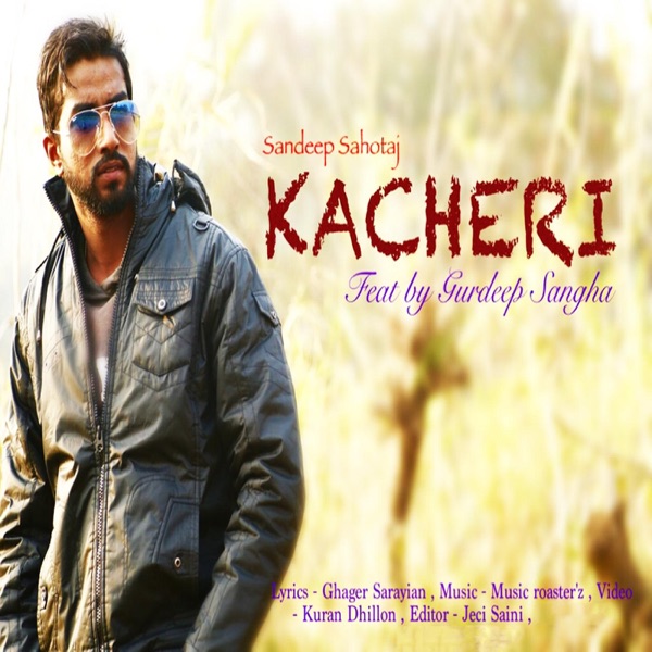 Kacheri