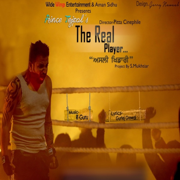 The Real Player