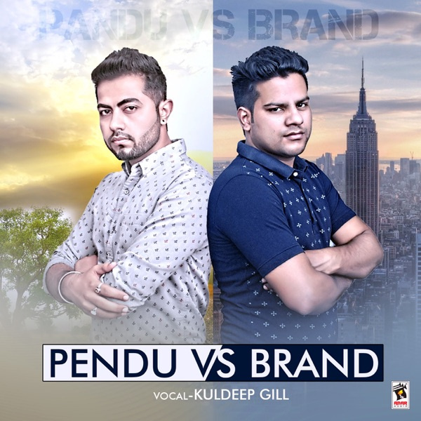 Pendu Vs Brand