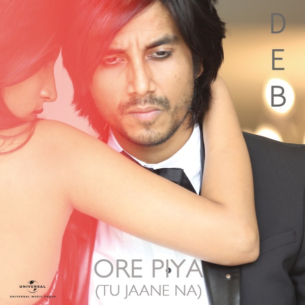 Ore Piya