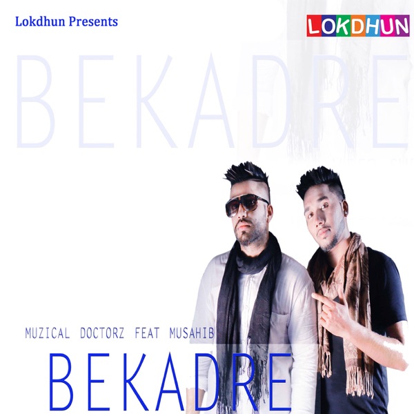 Bekadre