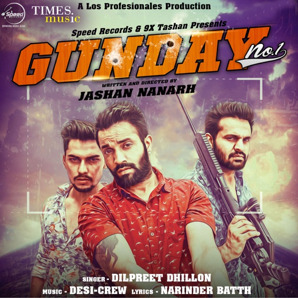 Gunday No 1