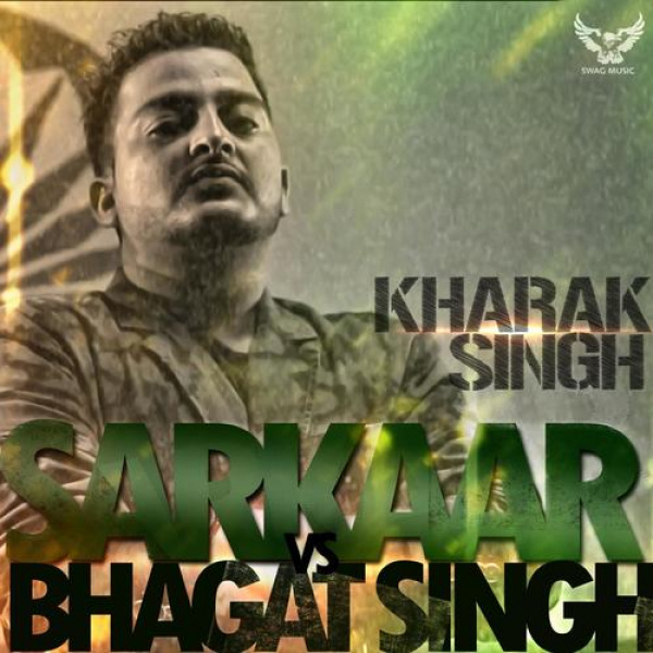 Sarkaar vs Bhagat Singh