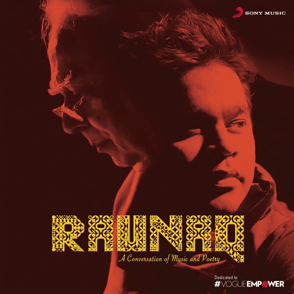 Raghuvamsa Sudha