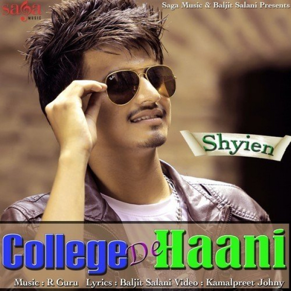 College De Haani