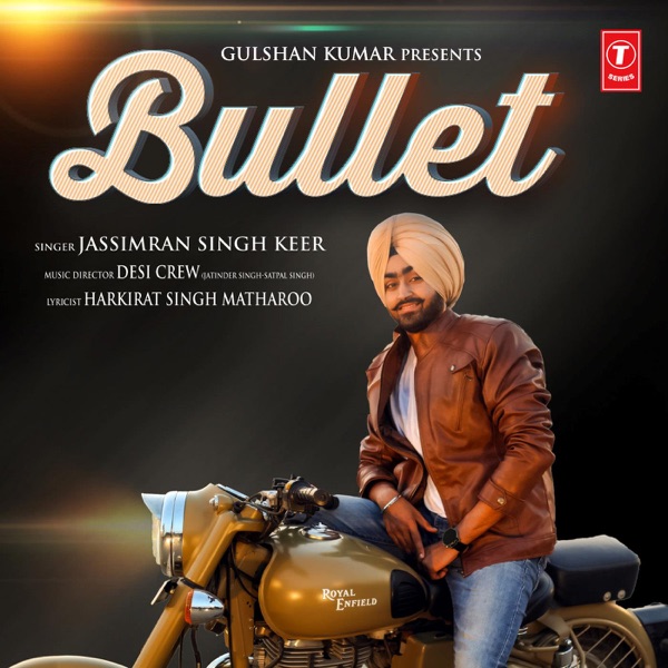 Damru Shankar Da