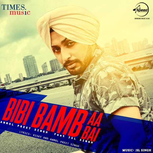 Chaar Sahibzaade