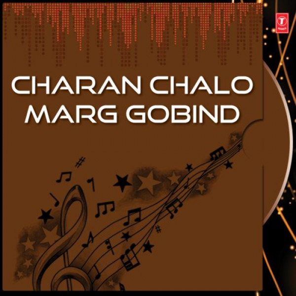 Charan Chalo Marg Gobind
