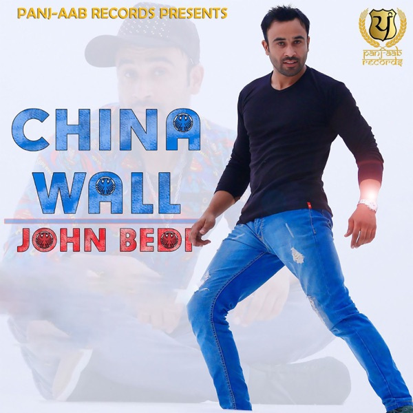 China Wall