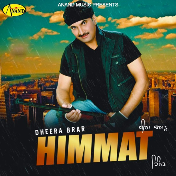 Himmat